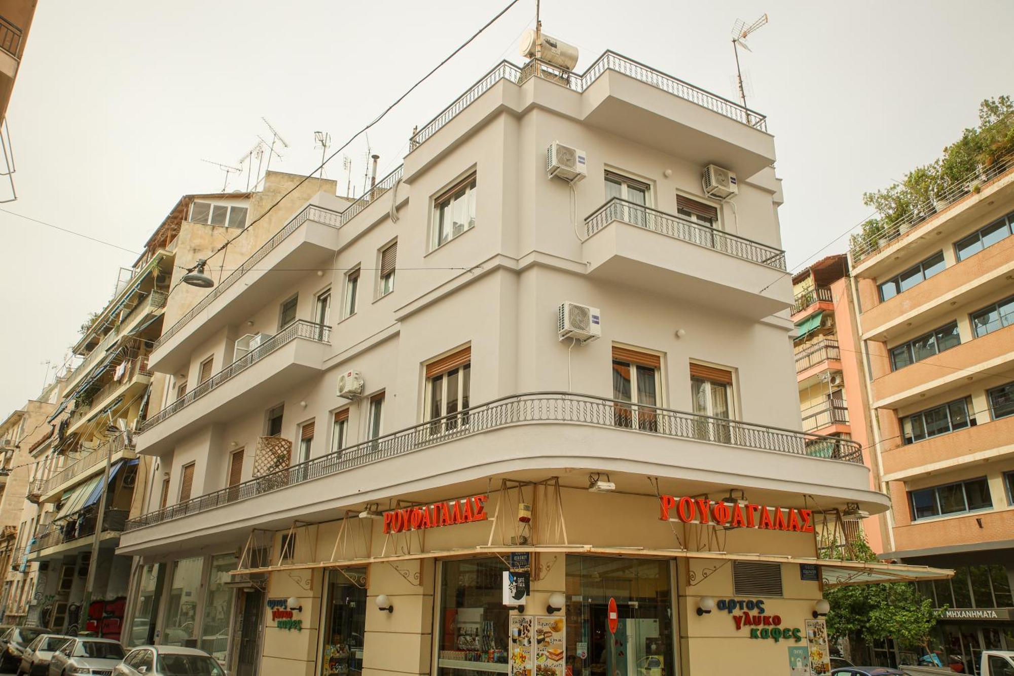 Mairas House Collection Apartment Athens Exterior photo